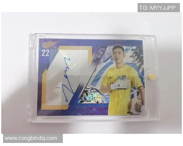 足球球星卡全新版本上线揭秘 探索最新设计与独家玩法